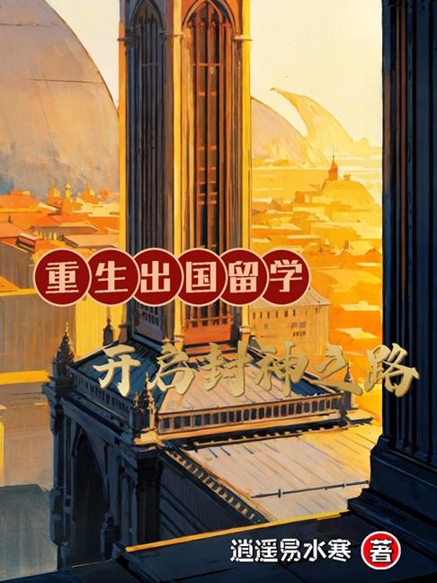 双影