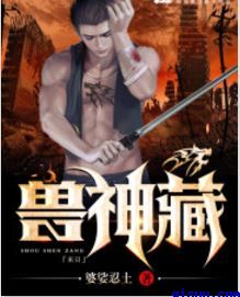 很鲁很鲁在线手机视频
