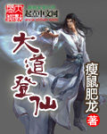 绿色的椅子韩语在线观看