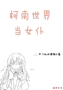 致美内衣无痕内衣