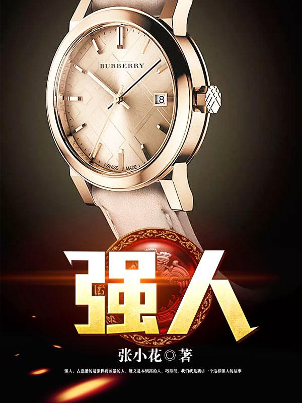 51大但人文艺术欣赏
