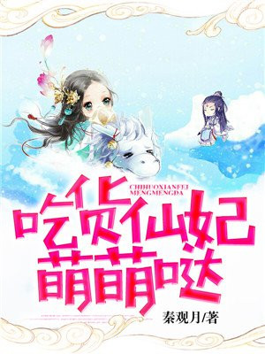 亚洲日韩精品射精日