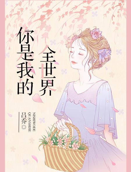柯南同人漫画
