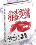14MAY18_XXXXXL56ENDIAN美V