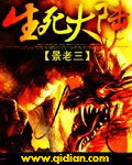 china体育生雷爷solovideo