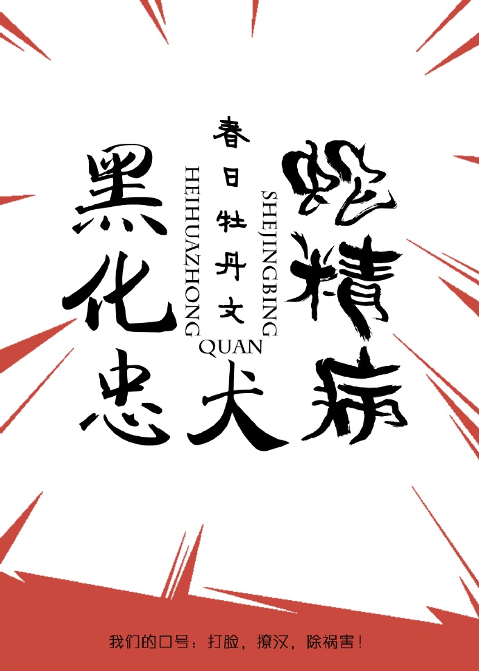 中文在线天堂