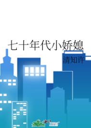 discipline无修动漫在线观看