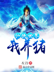 余生请多指教百度网盘
