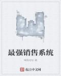 求魔txt下载