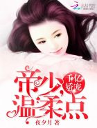 驴友阿凡提奇妙假期