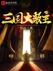宋慧乔玄彬
