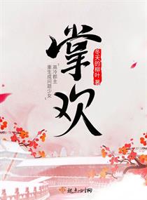 骰子游戏