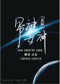 手机sss视频观看整片