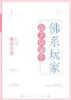 a级男女仿爱免费视频
