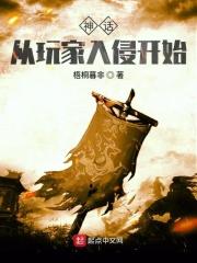 父母搞儿女