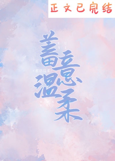 快播激情电影