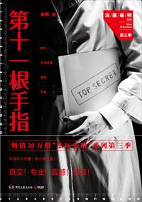 久久青青国产