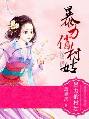psp数码宝贝大冒险攻略