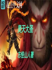 zoosk人与猪