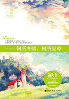anglababy的婚礼全文