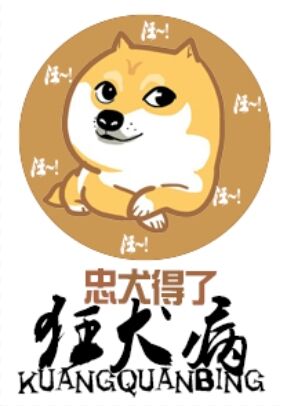 神偷奶爸1