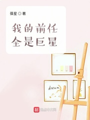 污草莓樱桃丝瓜绿巨人秋葵