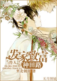水蜜蜜在线观看视频