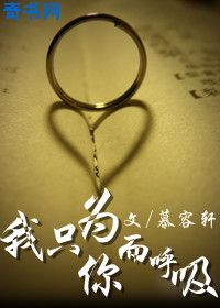 浮生加速器.apk