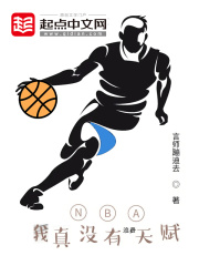 把女人的阴张开大胆看
