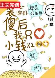 男生影院