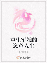 91久久爱