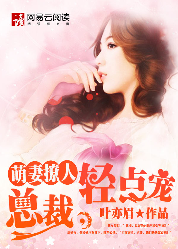 青青娱乐网免费观看视频
