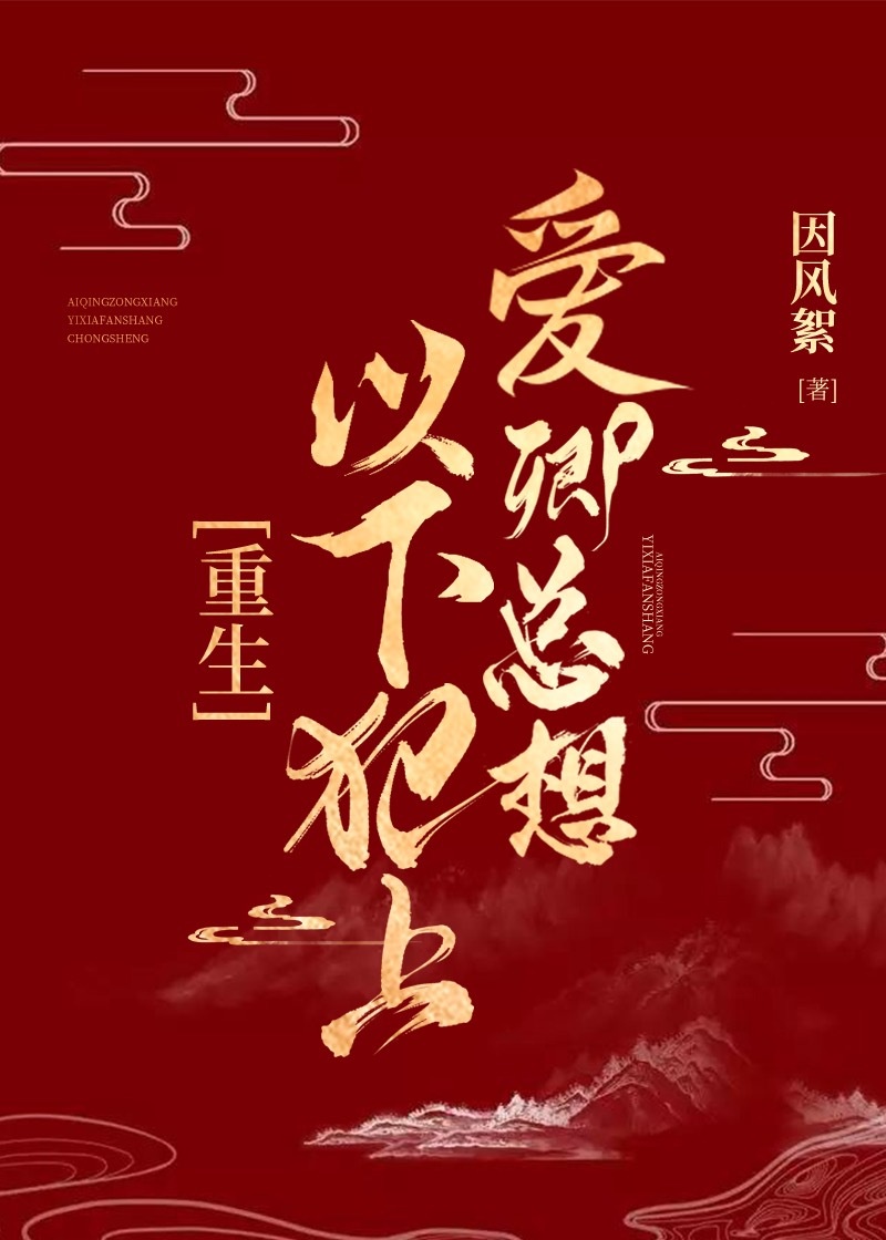 久久www免费人成一看片