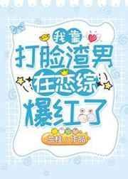 贾乃亮生日