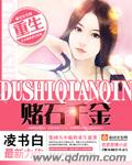 8x最新网址