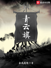 老公亲自打老婆板子