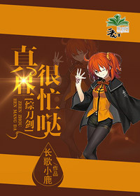 女幽灵