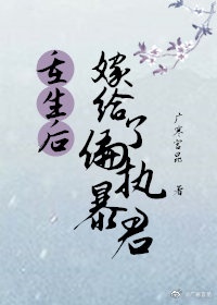 热情仲夏在线观看