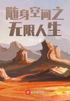 我在妖魔世界种田