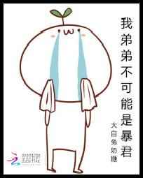 337人体做爰大胆视频
