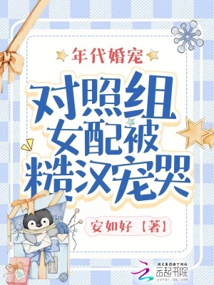 老七网豆浆