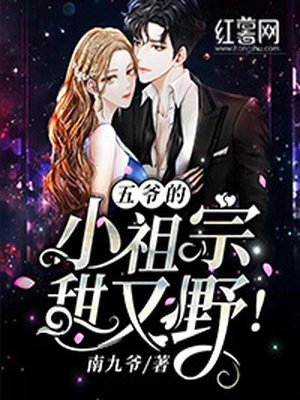 lianhezaobao