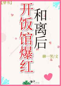 一极毛片