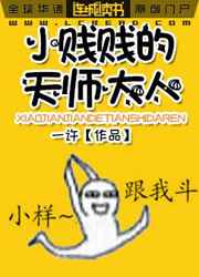 念念无明电视剧
