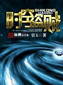 欲望学院在线看