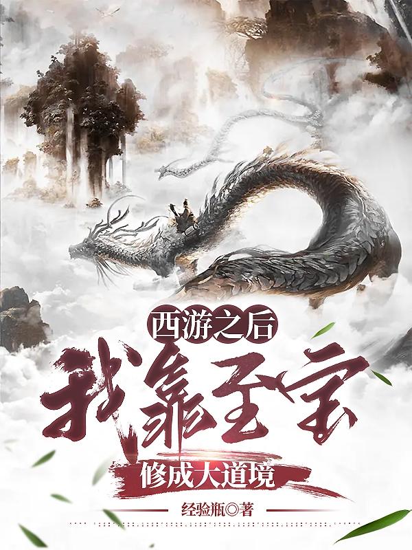 萍萍家园