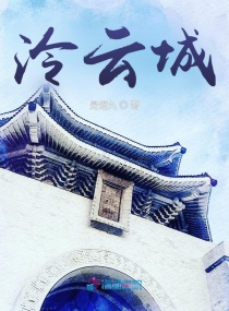 一对二电影