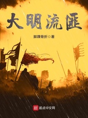 瓢虫雷迪第五季