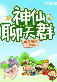 汉责文化sp视频入口