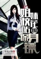 再嫁偷心